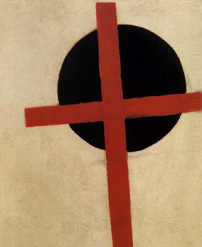 Kasimir Malevich Conciliarism Painting china oil painting image